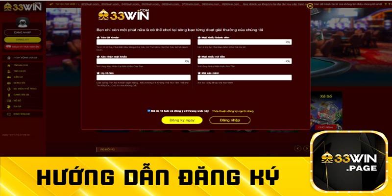 Hướng dẫn tham gia khuyến mãi tại 33Win